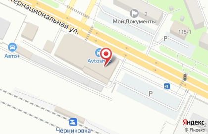 Страховое агентство на Интернациональной улице на карте