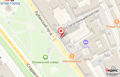 Служба курьерской доставки СберЛогистика в Лубянском проезде на карте