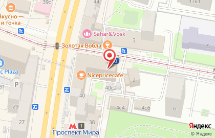 Магазин Рыбсеть в Москве на карте