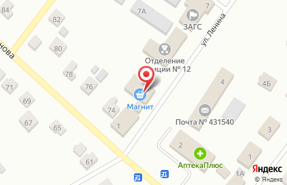 МегаФон в Саранске на карте