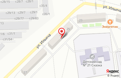 Агентство недвижимости Астра на улице Ильича на карте