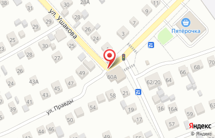 Мясной магазин в Кургане на карте