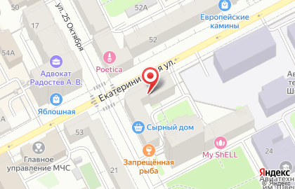 Курьерская компания КСЭ на карте