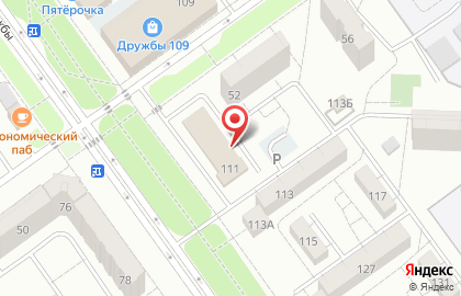 Радеж в Волжском на карте