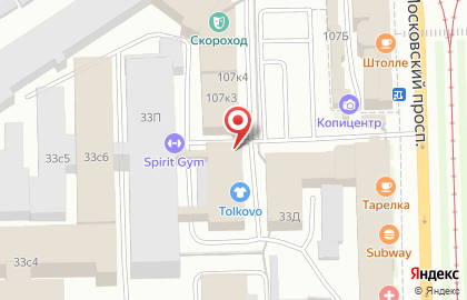 Бизнес-центр Литера на Московском проспекте на карте