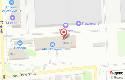 АКПП сервис на улица Телегина на карте