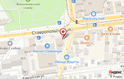 ООО Мир посуды на Ставропольской улице на карте