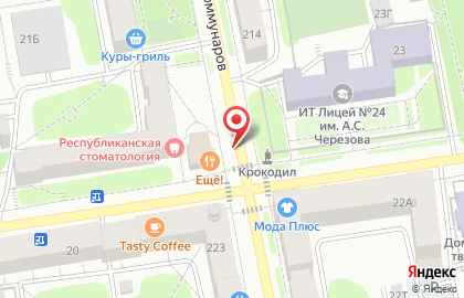 Локон на Советской улице на карте