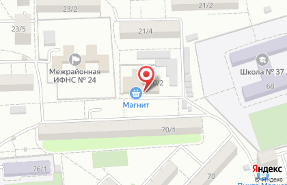 Торговый центр Домино на 2-ой Краснодарской улице на карте