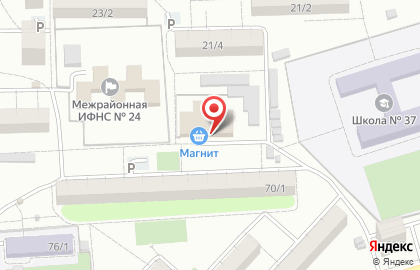 Студия красоты Причесон на 2-ой Краснодарской улице на карте