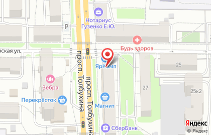 Банкомат Северный банк Сбербанка России на улице Толбухина, 28 на карте