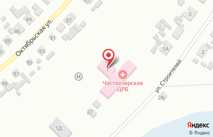 Частоозерская центральная районная больница на улице Строителей на карте