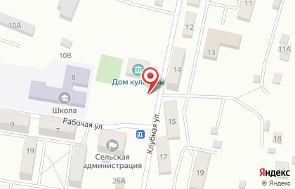 Продмаркет, ООО Транс ДВ на карте
