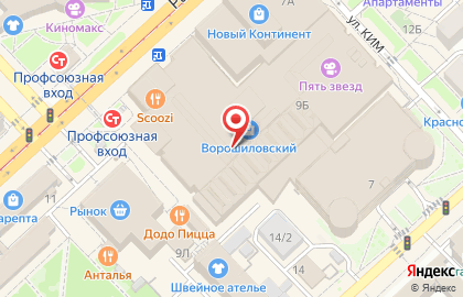 Ювелирный салон Золотой Союз на Рабоче-Крестьянской улице на карте