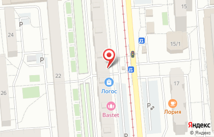 Аптека Ноль Боль в Новосибирске на карте
