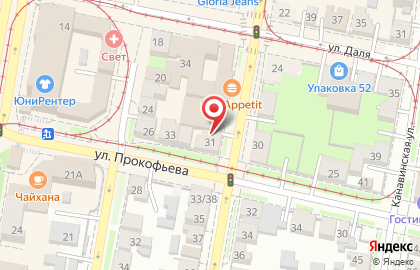 Спецтехника на улице Литвинова на карте