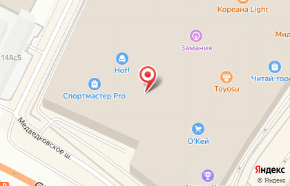 Магазин бытовой техники и электроники Эльдорадо в Москве на карте