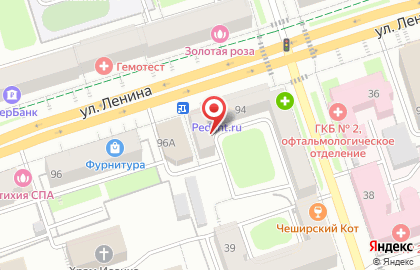 Служба заказа товаров аптечного ассортимента Аптека.ру на улице Ленина, 94 на карте