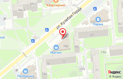 Магазин косметики и бытовой химии Магнит-косметик на Клубной улице на карте