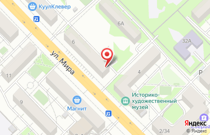 Груминг-салон Барбос на улице Мира на карте