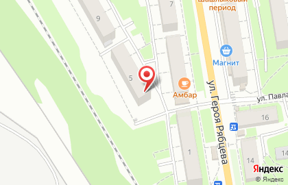 Клиника Айболит на улице Героя Рябцева на карте