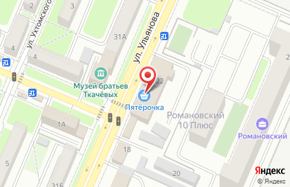 Супермаркет Пятёрочка на улице Ульянова на карте