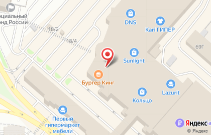 Ювелирный магазин Кристалл в Советском районе на карте