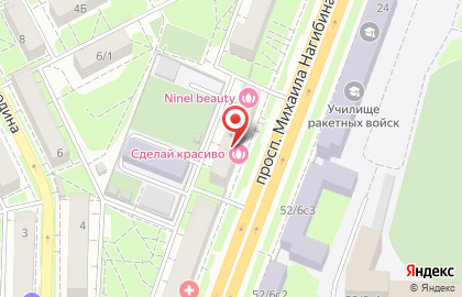 Салон красоты Суприм на проспекте Михаила Нагибина на карте