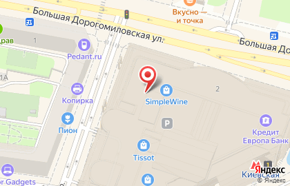 Магазин уходовой косметики и ароматоваров Thann на площади Киевского Вокзала на карте