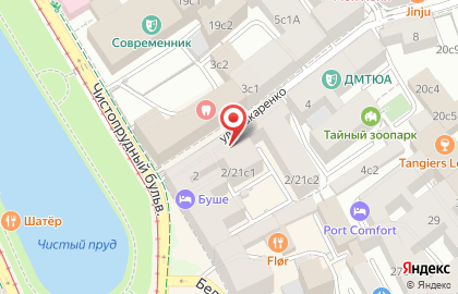 Студия дизайна и бумаги Лектон на улице Макаренко на карте