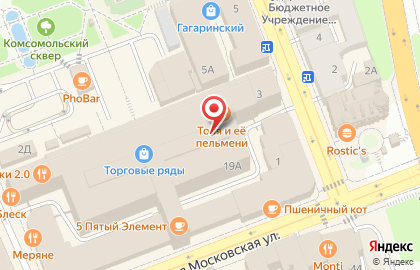 Кафе Дон Чиппон на карте