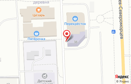 Магазин Шик & Блеск в Октябрьском округе на карте