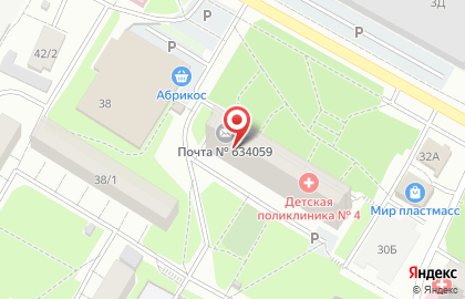Почта России в Томске на карте