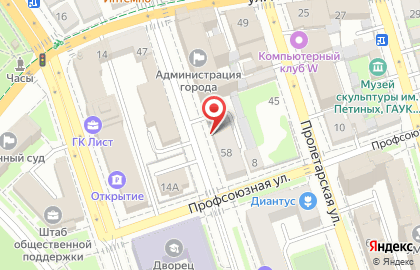 Косметическая компания Mary Kay на Советской улице на карте