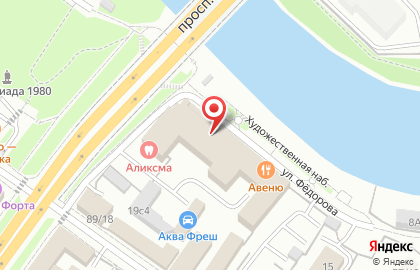 Подольская коллегия адвокатов сед Лекс на карте
