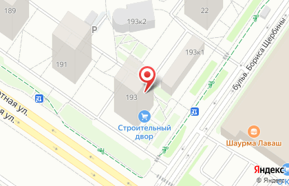 Бизнес-онлайн на Широтной улице на карте