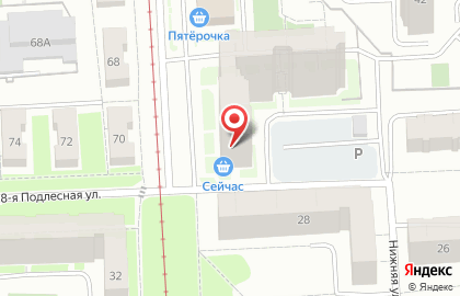 Столовая-кулинария Сей-Час в Ижевске на карте