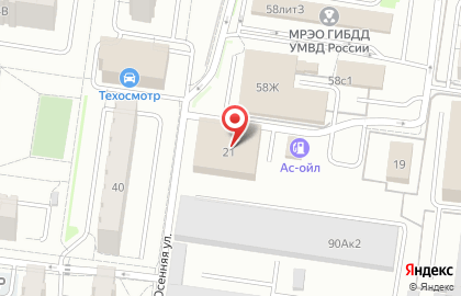 Автоцентр Тринити Трейд в Центральном районе на карте