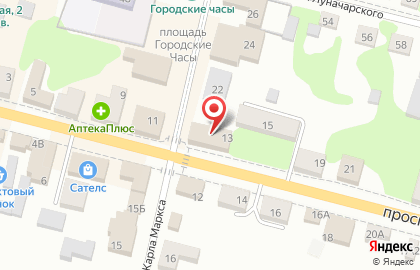 Салон-магазин МТС на проспекте Ленина на карте