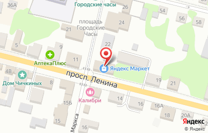 Магазин по продаже чая, кофе и табака на карте