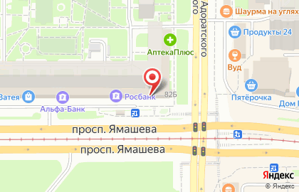 Многофункциональный центр в Республике Татарстан в Ново-Савиновском районе на карте