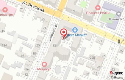 Клининговая компания Боно Сервис на Самарской улице на карте