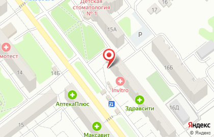 Магазин по продаже хлебобулочных и молочных изделий Жито на Интернациональной улице, 16а на карте