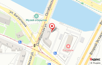Транспортная компания ТК Витранс-Калининград на карте