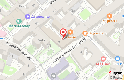 ООО Развитие на улице Константина Заслонова на карте