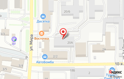 Торговая компания Бриг-СБ на карте