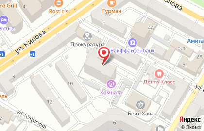 2ГИС - городской информационный справочник в переулке Свободы на карте