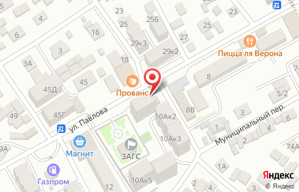 Продуктовый магазин Марго на улице Павлова на карте