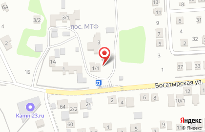 Экспресс-кофейня Dim Coffee на Богатырской улице, 3 на карте
