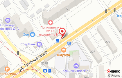 Ресторан Тухтинъ в Железнодорожном районе на карте